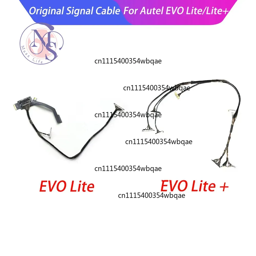 ZOCI-FOR-PTZ – kabel sygnałowy – Autel Drone Evo Max 4T recenzja i cena